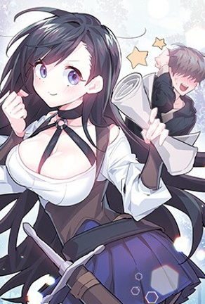 编辑推荐漫画2